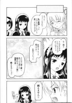 Page 21 of Shadow's 14