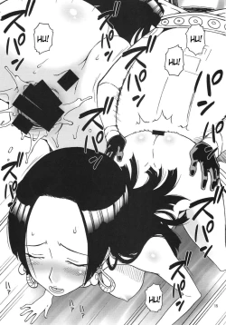 Page 14 of NyanNyan Hebihime