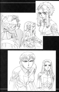 Page 57 of Ianryokou Toujitsu No Yoru 4