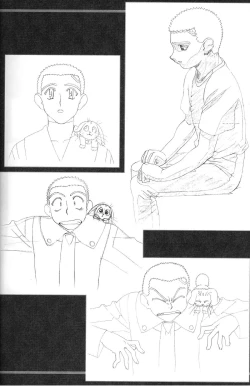 Page 61 of Ianryokou Toujitsu No Yoru 4