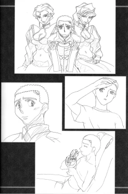 Page 65 of Ianryokou Toujitsu No Yoru 4