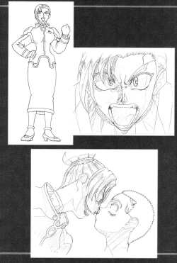 Page 68 of Ianryokou Toujitsu No Yoru 4