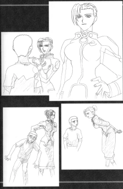 Page 69 of Ianryokou Toujitsu No Yoru 4