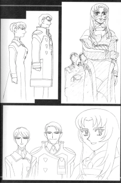 Page 75 of Ianryokou Toujitsu No Yoru 4