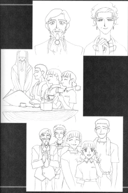 Page 79 of Ianryokou Toujitsu No Yoru 4