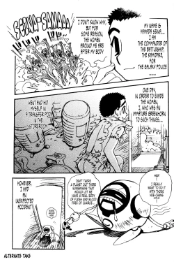 Page 91 of Ianryokou Toujitsu No Yoru 4