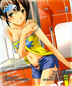 Page 17 of Pure Pure! ch.08 - Sister's Complex