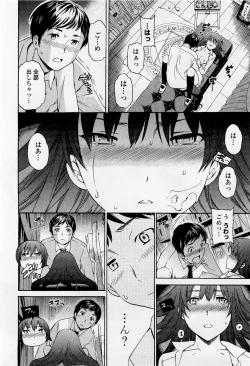 Page 24 of A WITCH IN LOVE