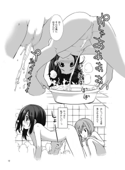 Page 29 of Roshutsu Shoujo Itan Sanpen