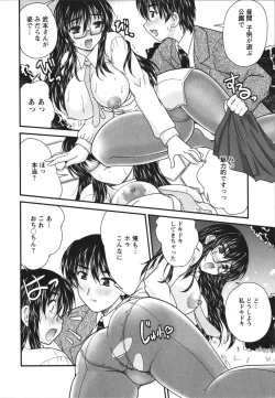 Page 35 of Sakarikki