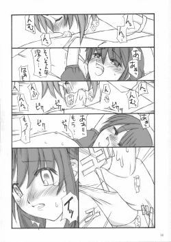 Page 13 of Step Three