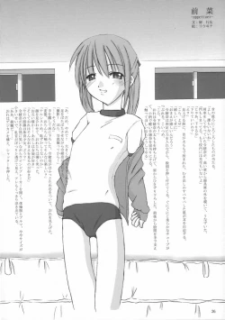 Page 25 of Step Three