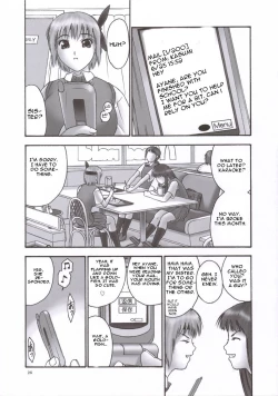 Page 25 of REICHAPTER 02: COMPULSION