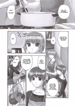 Page 4 of REICHAPTER 02: COMPULSION