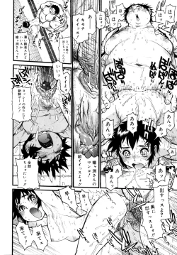 Page 181 of Participet