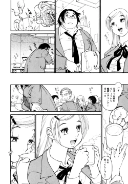 Page 9 of Participet