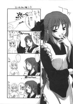 Page 38 of sakusa gotta ni