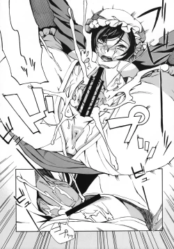 Page 10 of MAI DOG LOVE 3