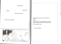 Page 12 of Word x Word