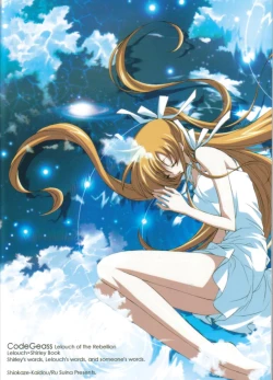 Page 34 of Word x Word