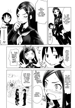 Page 19 of Morals Officer Takeda3