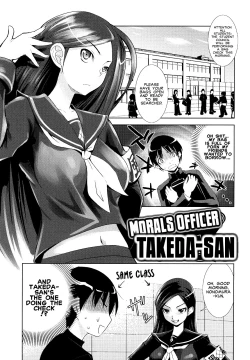 Page 1 of Morals Officer Takeda3