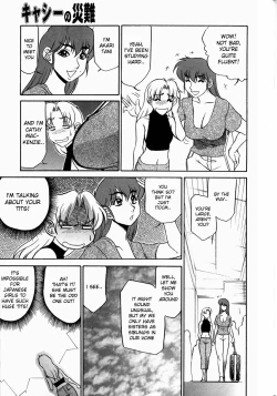 Page 13 of Kyounyuu Inran Choukyou- Ch. 1