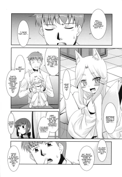 Page 187 of Minna no Sensei | Everybody's Teacher