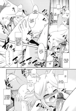 Page 192 of Minna no Sensei | Everybody's Teacher