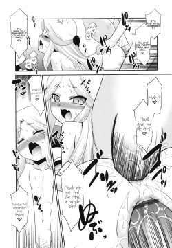 Page 202 of Minna no Sensei | Everybody's Teacher