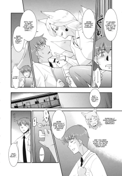 Page 62 of Minna no Sensei | Everybody's Teacher