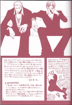 Page 13 of Margarita