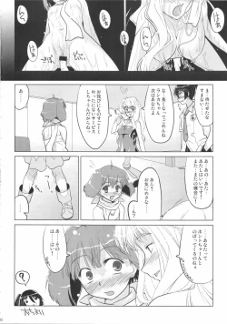 Page 24 of songstress tally ho!!