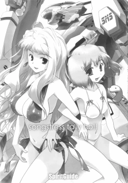 Page 5 of songstress tally ho!!