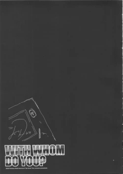 Page 21 of WITH WHOM DO YOU?