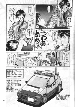 Page 16 of MADONNA SPECIAL