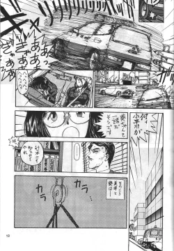 Page 18 of MADONNA SPECIAL