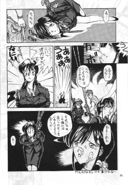 Page 19 of MADONNA SPECIAL