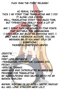 Page 19 of Kodomo Janai zo! | I'm Not a Child!