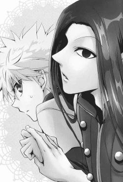 Page 2 of Oniichan to Issho