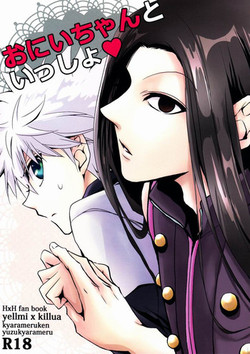 [Kyarameru Inu (Yuzu Kyarameru)] Oniichan to Issho (Hunter X Hunter)