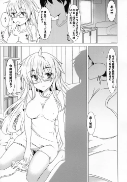 Page 25 of Okazu no Gohan