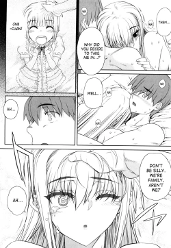 Page 162 of Otomedori