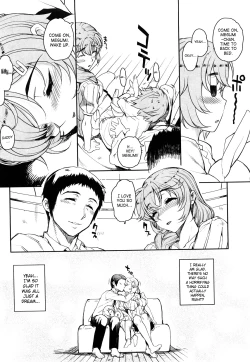 Page 187 of Otomedori