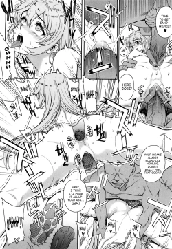 Page 32 of Otomedori