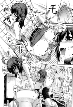 Page 42 of Otomedori