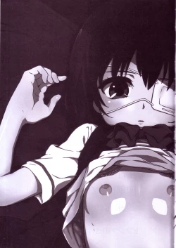 Page 19 of Inai Mono no Utage