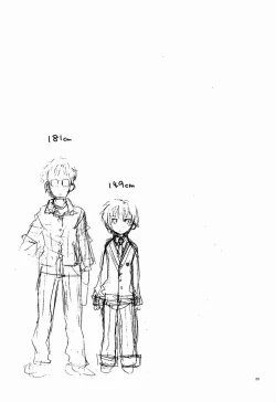 Page 24 of Sensei, Mou 1-kai Dake.