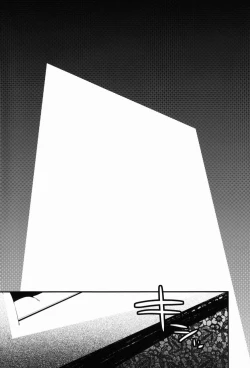 Page 12 of Dependence