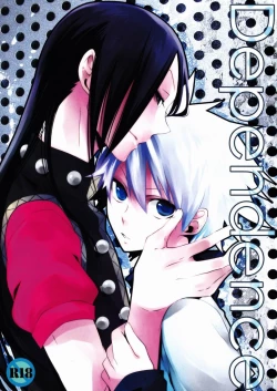 Page 1 of Dependence